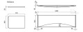Badewanne Rechteck Acryl 160x75 cm Intro (id: 1130)
