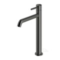hohe Waschtischarmatur Einhebelmischer Wasserhahn Armatur Y Graphit hoch (id: 1345)