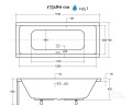 Badewanne Rechteck Quadro 175 x 80 cm optional: Kopfstützen (id: 1695)