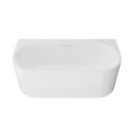 Vorwandbadewanne 170x75 cm halb freistehende Badewanne Vigoo Wall Slim Wandbadewanne (id: 2115