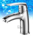 Waschtischarmatur Einhebelmischer Waschbecken Chrom Wasserhahn Armatur Bad Yukon (id: 2216)